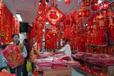 购年货，买春联！楚雄年味浓
