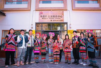 5.19中国旅游日 | 楚雄28家A级旅游景区喊你来玩，名单收好！