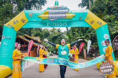 西双版纳4个项目入选2022年云南省体育旅游精品项目和体育文化优秀项目