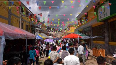 楚雄姚安：踏笙起舞