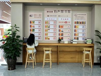 楚雄州拟推荐5个项目申报云南省2022年度“最美公共文化空间”