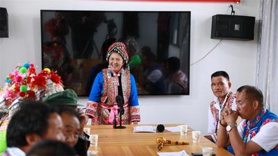 楚雄州2022年国家级非物质文化遗产代表性项目《梅葛》代表性传承人培训班（第一期）举办