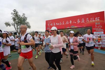 国庆假期楚雄旅游以“一日游、本地游、周边游、近郊游”为主流