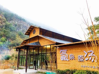 获评中国美丽休闲乡村！楚雄这个村不简单