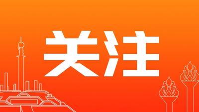 楚雄州3人入选云南省2022 年“金牌导游（讲解员）”  培养项目结项人员名单