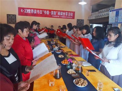 宁洱县图书馆积极探索全民阅读推广多元化道路
