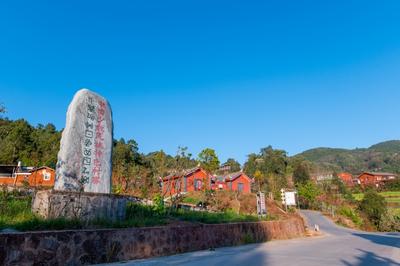 公示！楚雄州双柏县李芳村新村项目拟入选2022年乡村公共文化空间设计展示活动评审结果