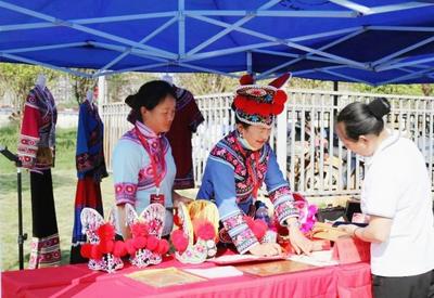 楚雄州2023年“文化和自然遗产日”宣传展示暨“绿美楚雄•非遗购物节”系列活动即将开启