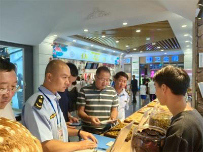 楚雄州文化和旅游局认真组织开展旅游市场秩序整治工作