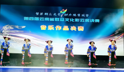“彩云奖”赛事正酣 文山州30件作品入围决赛