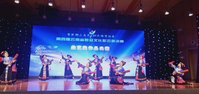 “彩云奖”赛事正酣 文山州30件作品入围决赛