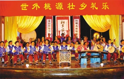 广南土司府宴“三滴水”，隔壁小孩都馋哭了