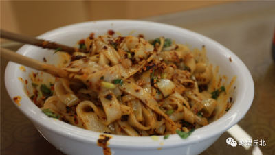 食在丘北·记忆中的味道——纯手工卷粉