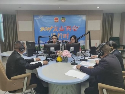 文山高铁2021年开建？你关注的这些问题有解答了