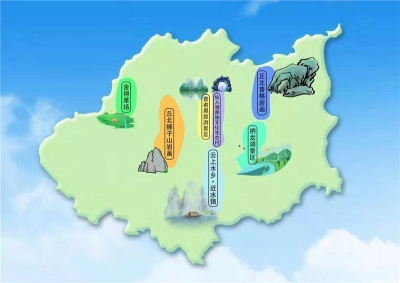 就地过大年 跟着地图游文山 | 丘北 寄情山水享乐田园