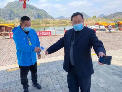 大年初一 刁颖到丘北检查景区工作