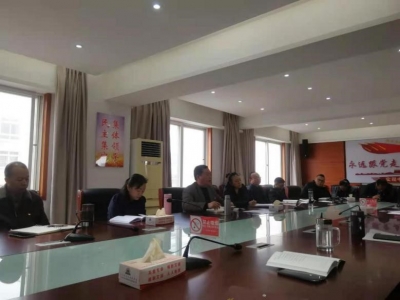 文山州文化和旅游局开展历史文化遗产保护专项监督工作