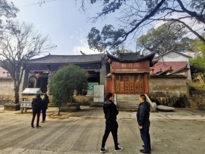 杨晓红实地调研文山市文物安全工作