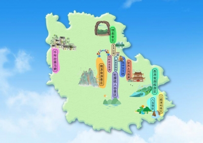 就地过年 跟着地图游文山 | 广南 寻访秘境桃源