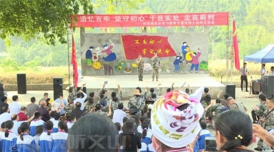 热闹“三月三”，快来广南县感受壮家热情！
