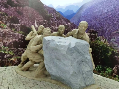 文山5条线路入选云南党史学习教育体验省级示范线路