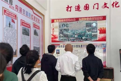 云南省文化和旅游厅到文山开展边境“国门文化”建设调研工作