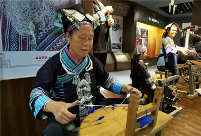 文山：让非遗走进现代生活