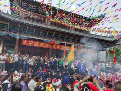 5·18国际博物馆日，文山州活动精彩纷呈