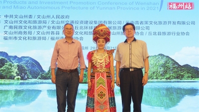 夜渐长夏荷香，文山邀请福州市民共度好时光