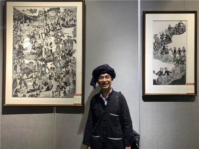 礼赞百年风华  云南文山农民版画、广西百色壮族农民画专题艺术展开展