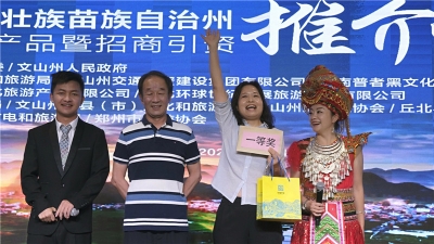 温风至，小暑来！文山邀请郑州朋友去避暑赏并蒂莲