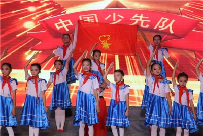 童心筑梦新时代 文山少儿颂党恩