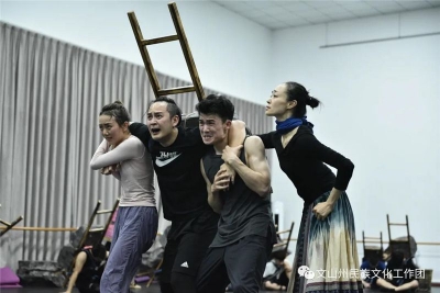 民族舞剧《幸福花山》将于7月19日在云南大剧院隆重上演