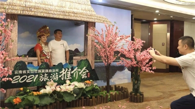 文山推介马蹄疾 今日看尽长安花