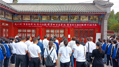 百年文物会“说话”，广南文庙石雕碑刻拓片展开展！