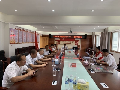 退伍不褪色！文山州文化和旅游系统组织召开“八一”建军节座谈会