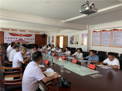 文山州文化和旅游重点工作座谈会召开