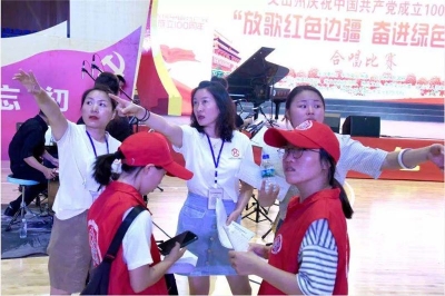 让党徽在群文先锋的阵地上熠熠生辉，文山州文化馆党支部唱响建党百年主旋律