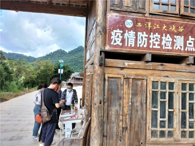 文山州多措并举加强国庆假日旅游市场综合监管