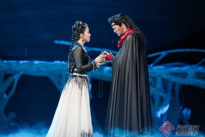 文山州民族舞剧《幸福花山》荣获优秀剧目奖、舞台美术奖