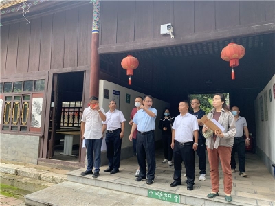 文山州开展2021年文物安全大检查