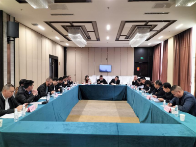 文山州召开2021年全州文化市场综合行政执法培训班暨案卷评查会议