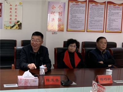 情系老干部，重阳话初心！文山州文旅局召开离退休老干部座谈会