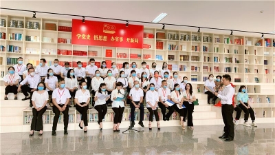 文山州文旅系统党建引领群团共建，推进党史学习教育纵深开展