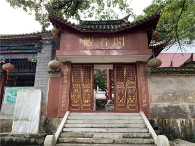 祖国好 家乡美丨国庆到文山寻梦三七古镇，尽享文化美食盛宴