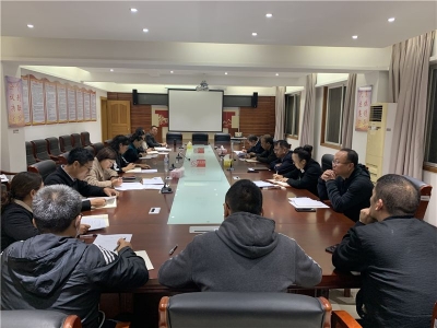 晾成绩、找问题、谋发展丨文山州文化和旅游局召开成绩与短板“晾晒”工作会议