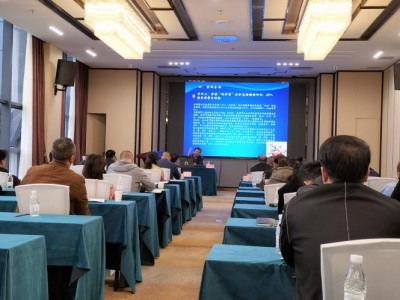 文山州召开2021年全州文化市场综合行政执法培训班暨案卷评查会议