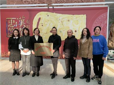 文山州图书馆、博物馆成为州级家教家风实践教育基地