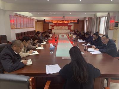 文山州文旅局党组理论学习中心组第九次集中学习暨党史学习教育第六次集中学习举行
