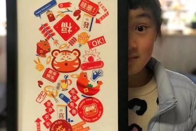 寻找老“年味” 拍视频赢文山好礼